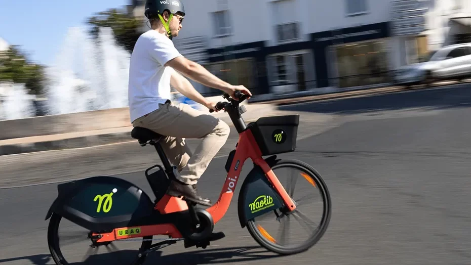 nouveaux vélos nantes